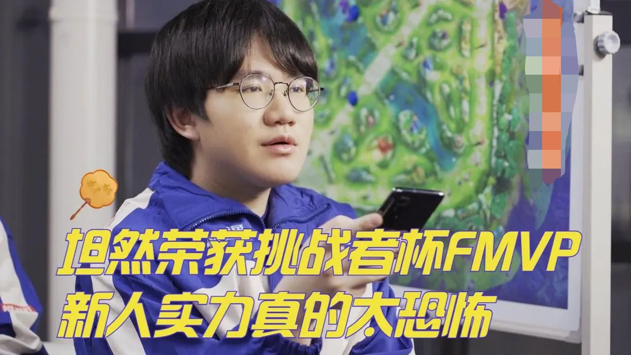 LGD2-1eStar听君一席话星宇没带净化，海月五拉老庄周(精卫dj降调版戏腔版)