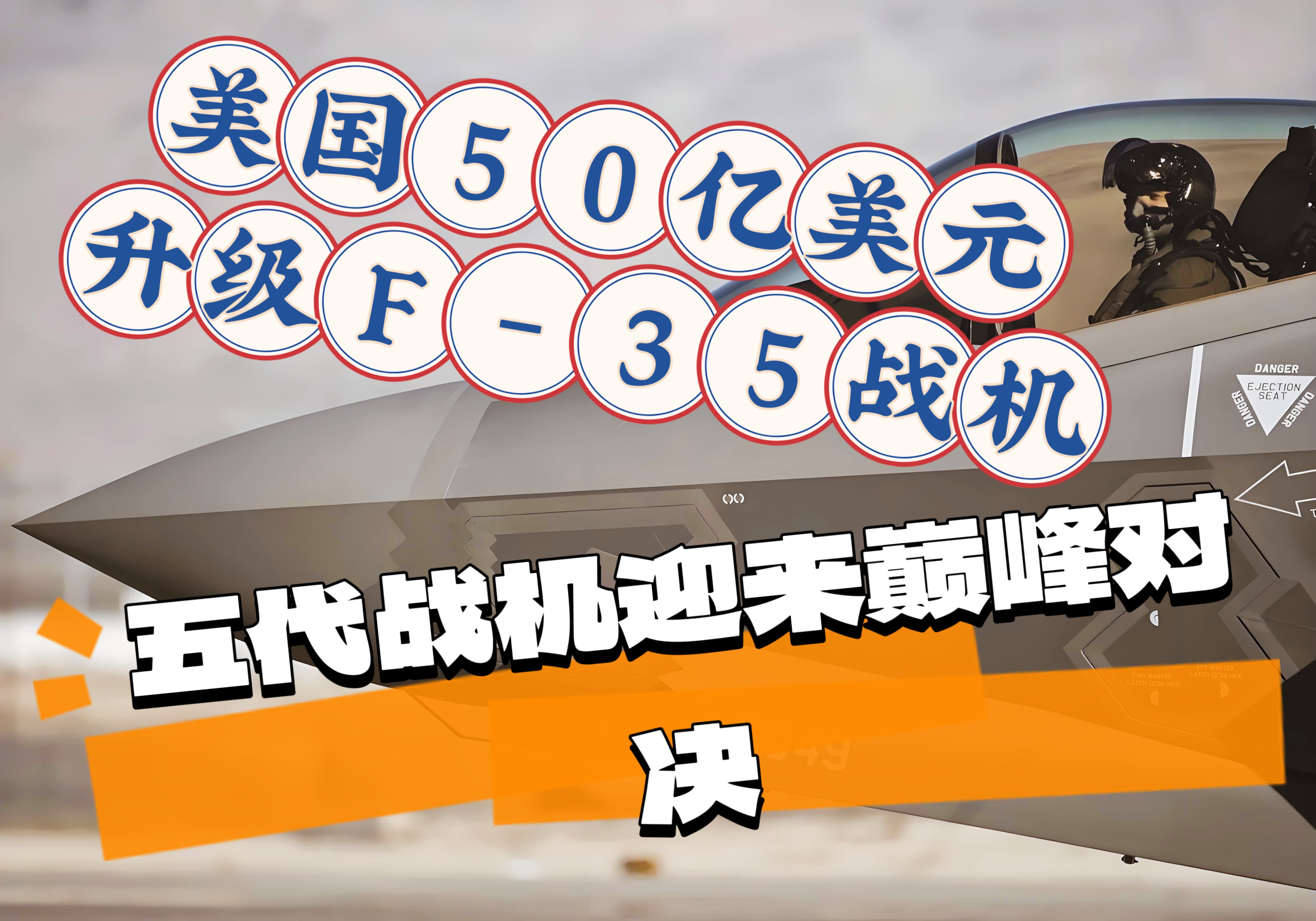 美媒发推讨论今年的总决赛是否是近年来最精彩的对决？的简单介绍