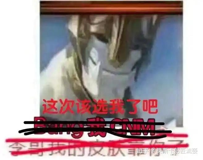 Faker获得S14决赛FMVP(fakers赛集锦)