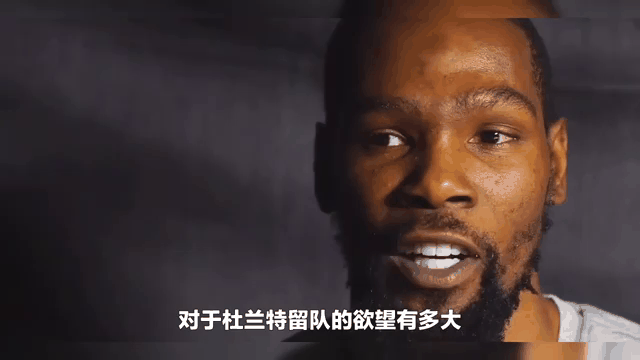 一夜3大新闻！哈登签约动态更新，杜兰特交易新消息，(哈登杜兰特关系怎么样火箭吧)