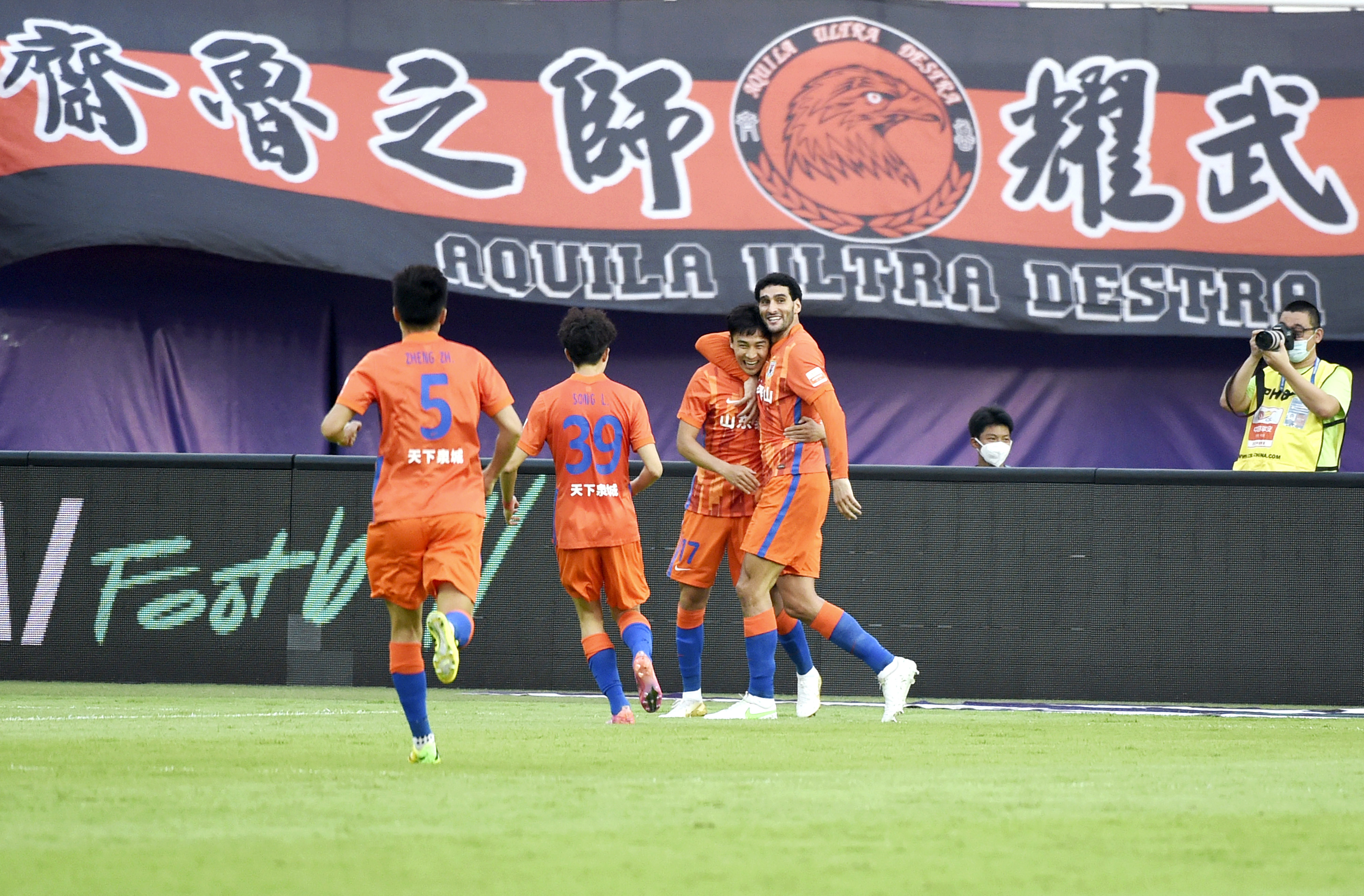 多米体育-关于恒大胜负绿城，继续居于中超积分榜榜首的信息