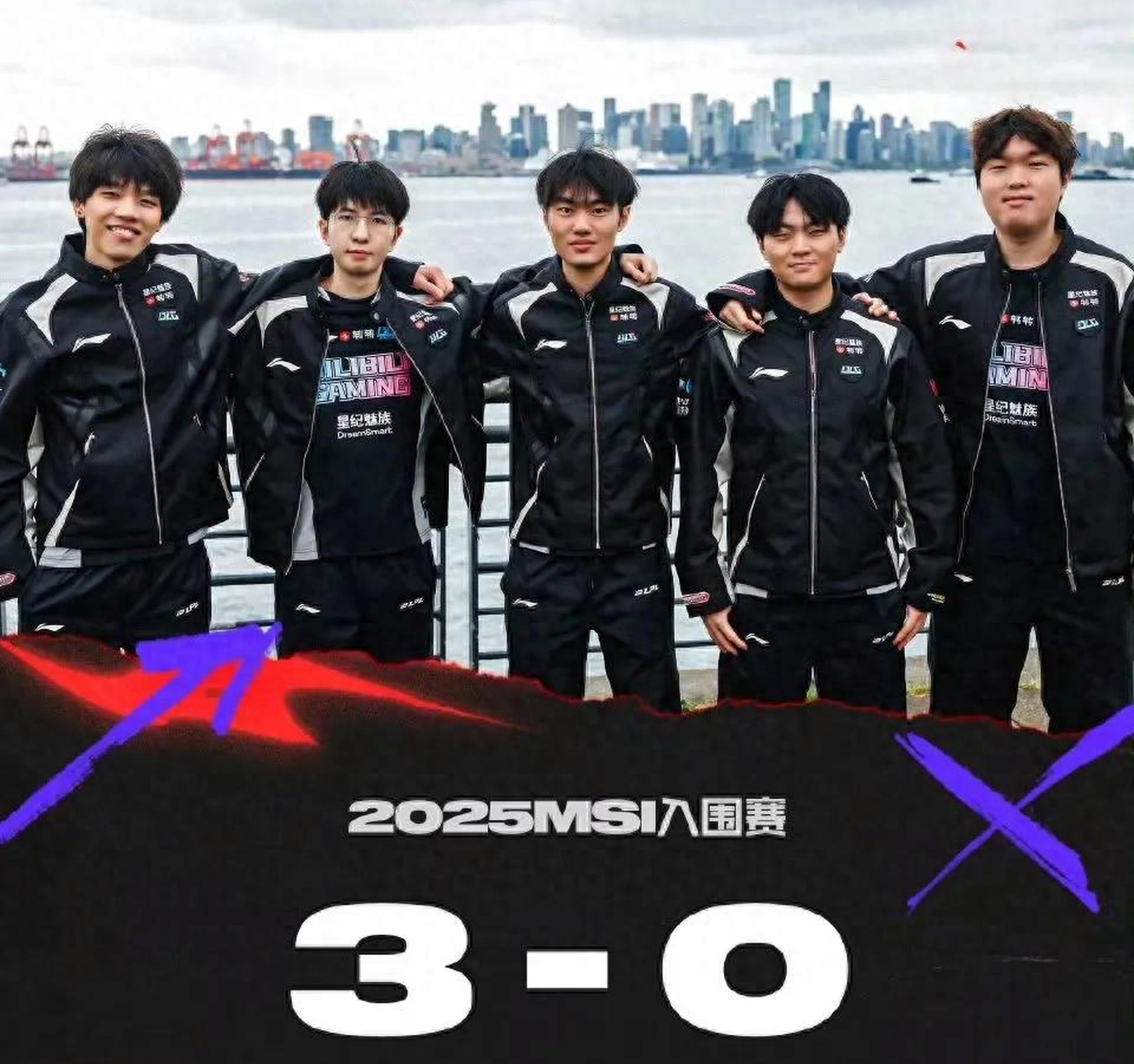 MSI入围赛赛程公布：28日早8点，BLG首战越南GAM(msi比赛2021)