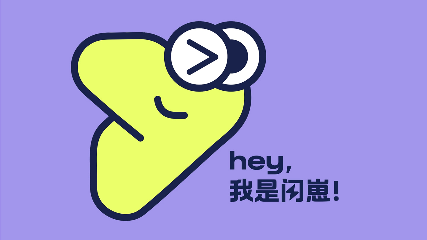 关于外网热议蔚来萤火虫：双指盲操的设计真的很有创意的信息